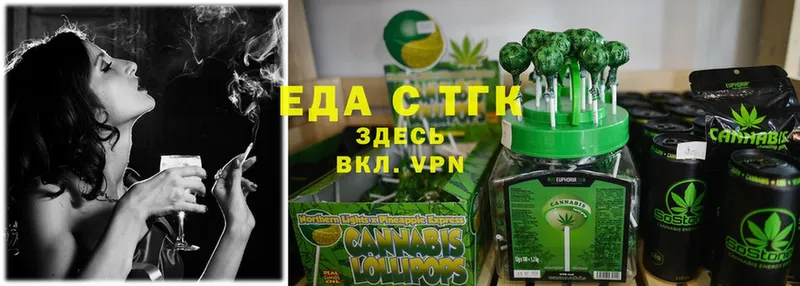 где найти наркотики  мега сайт  Cannafood конопля  Игарка 