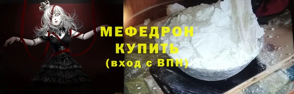 mix Белоозёрский